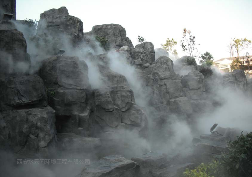 假山喷雾造景