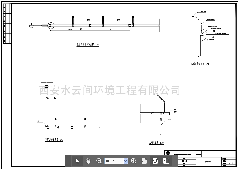 喷淋管支架安装施工图